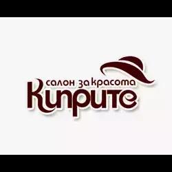 Киприте