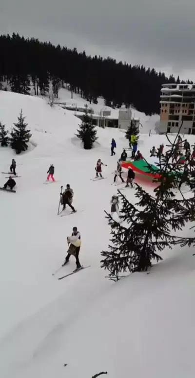 Skielite