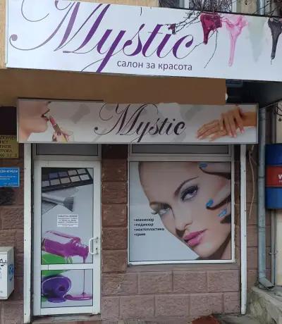 "Mystic"