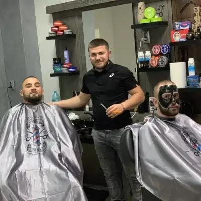 Barber shop ХЮС