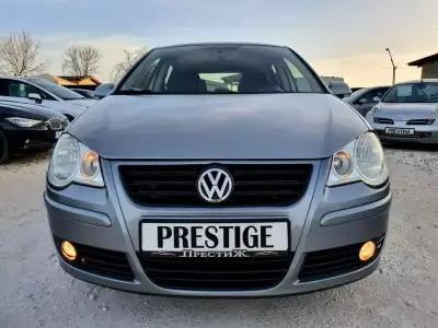 Автосалон ПРЕСТИЖ - PRESTIGE