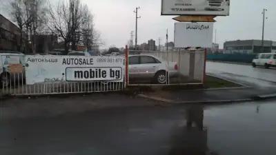 Autosale