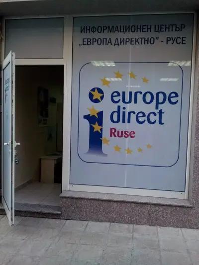 Европа Директно Русе