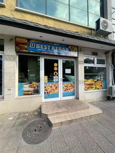 Best Kebab - Ruse