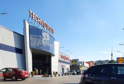 Технополис Русе, Technopolis Ruse