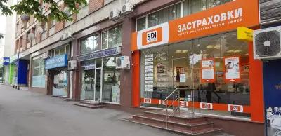 SDI брокер - Застраховки