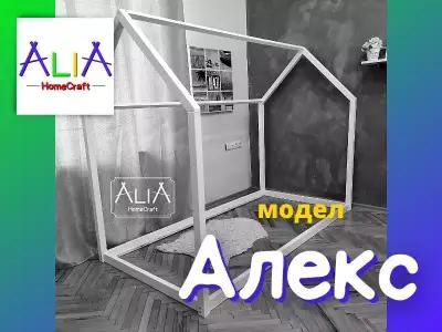 Детски легла Монтесори | ALIA WoodCraft