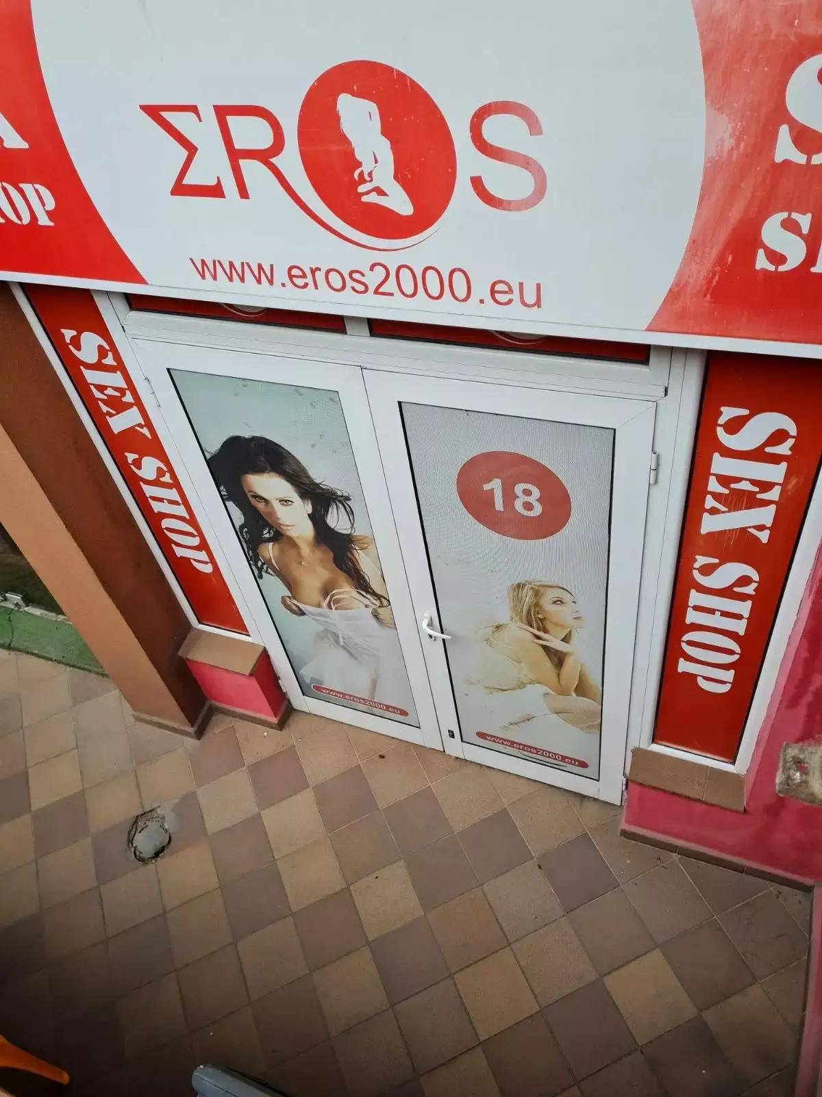 Sex shop Секс Шоп "Eros" Русе