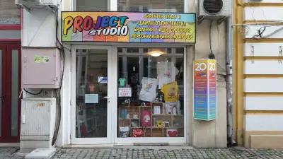 Project Studio