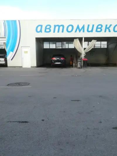 Автомивка Ирис