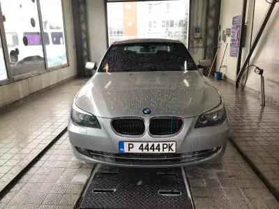 Carwash SelfService