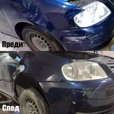 Автосервиз Cool Auto Ruse