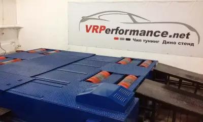 VRPerformance Чип Тунинг Chip Tuning Автосервиз