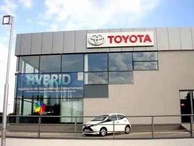 Nikom Toyota Ruse