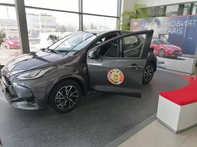 Nikom Toyota Ruse