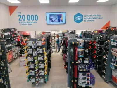 DECATHLON City Ruse Center | Русе Център