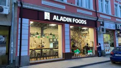 Aladin Foods