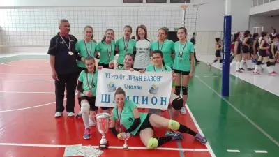 СПОРТЕН КЛУБ ВДИГАНЕ ТЕЖЕСТИ