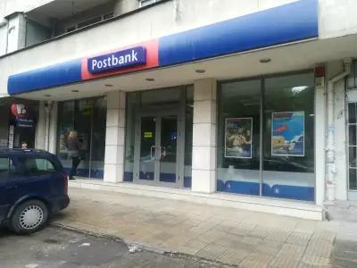 Пощенска Банка | Postbank