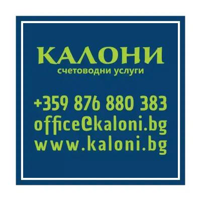 Kaloni Accounting