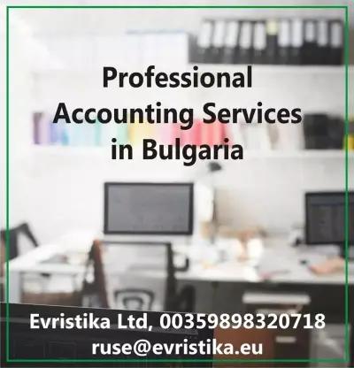 Company registration plus accounting and bookkeeping, Ruse, Bulgaria