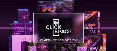 ClickSpace