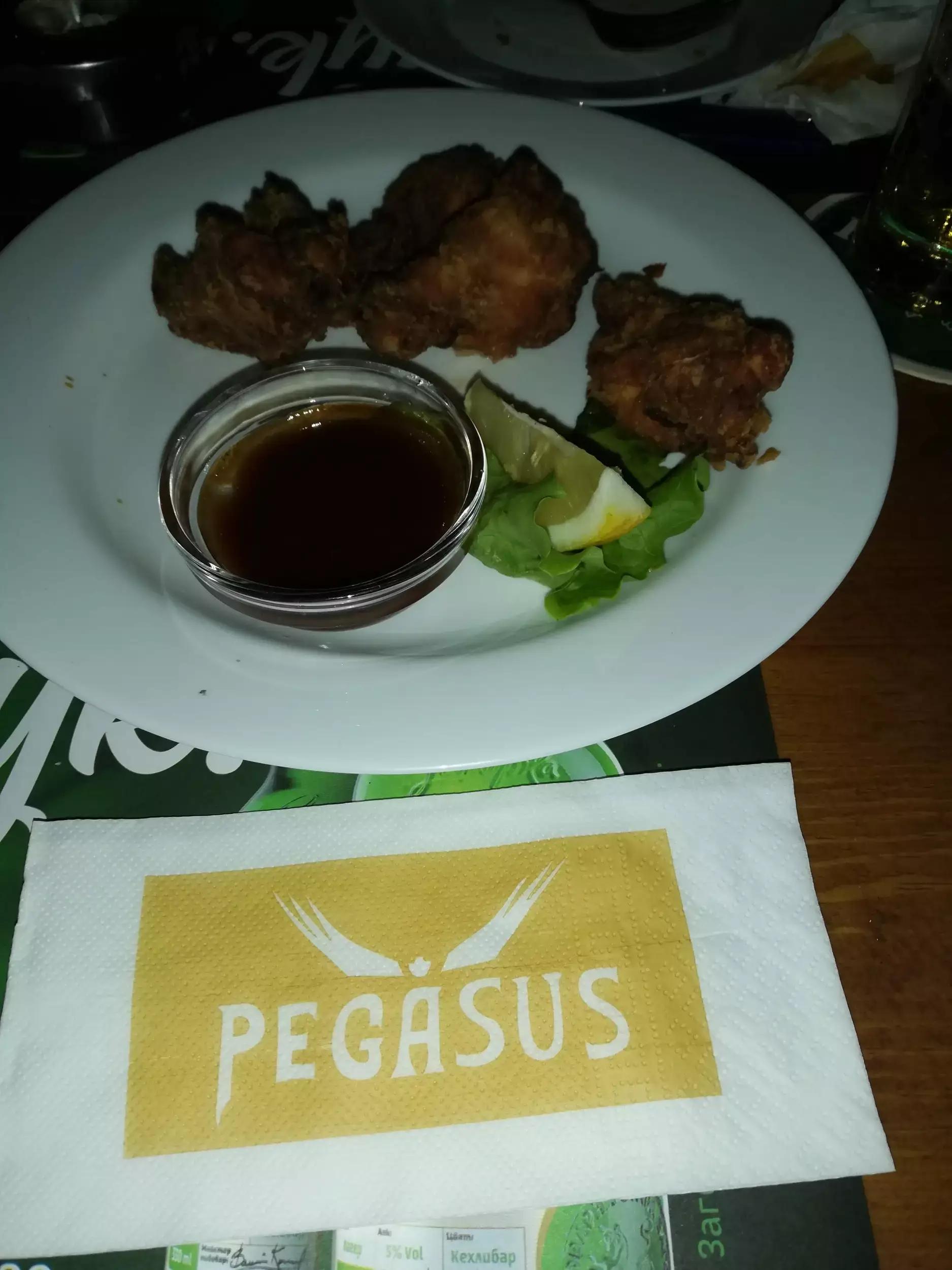 Pegasus