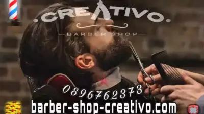 Creativo Barbershop