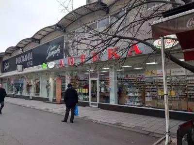 SOpharmacy Цар Симеон Велики Стара Загора