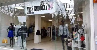 магазин Miss Brooklyn Стара Загора