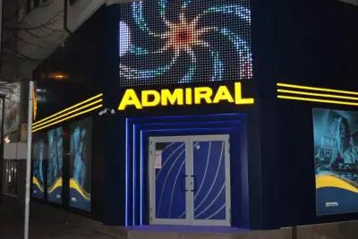 Игрална зала Admiral