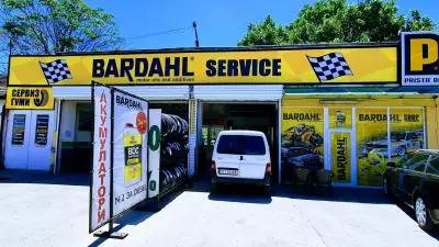 Bardahl Service Стара Загора