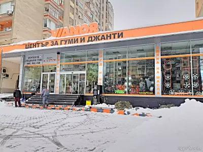 Автосервиз VIANOR