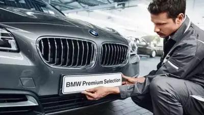 Шоурум Ауто Бавария - BMW Стара Загора BMW I MINI SERVICE