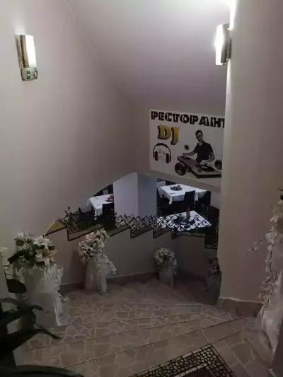 Ресторант DJ