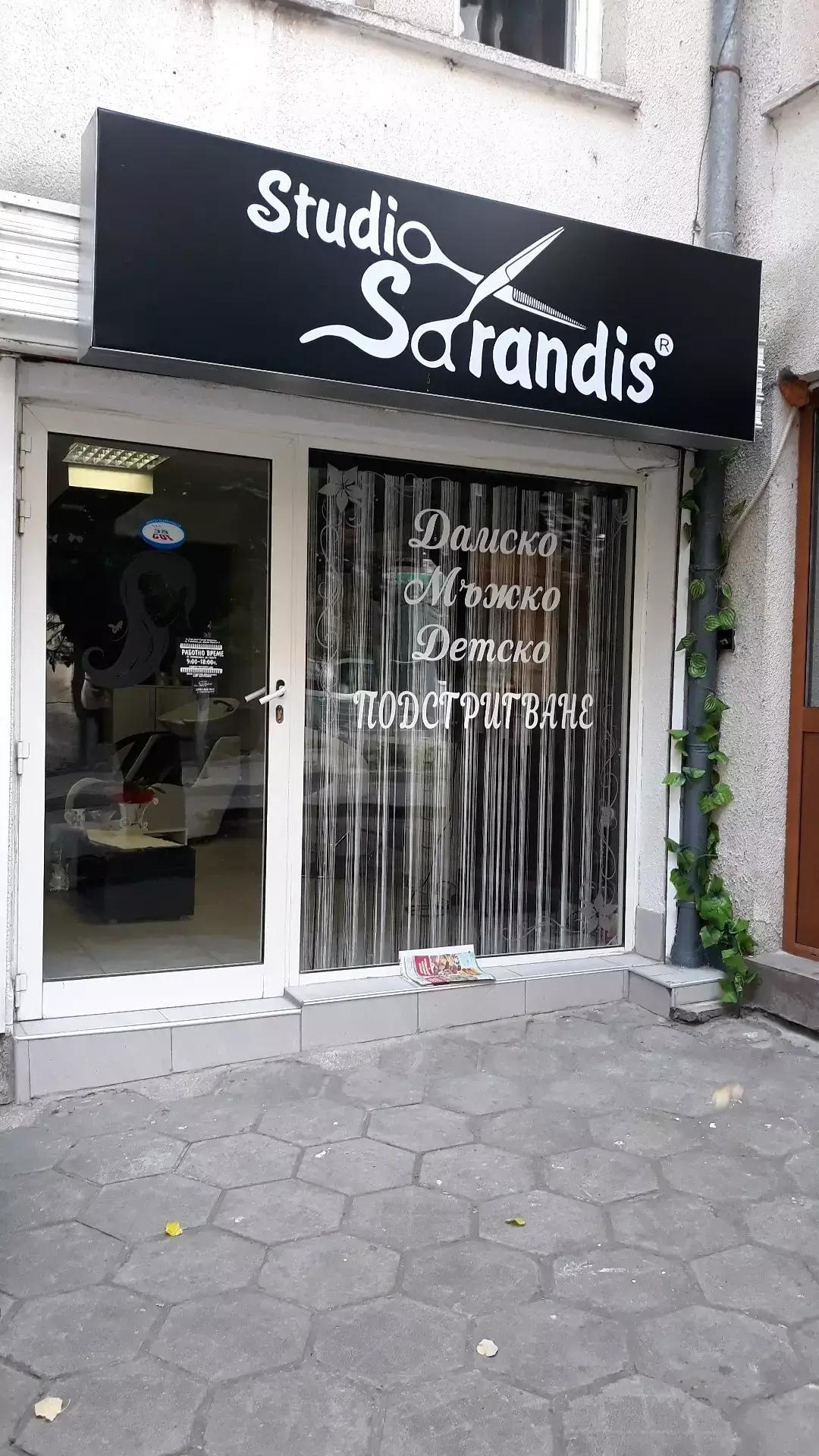 Studio Sarandis