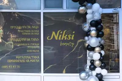 Niksi beauty - Козметичен салон - Никси бюти