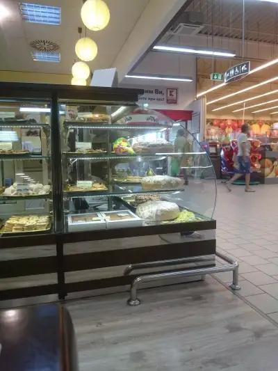 Kaufland Стара Загора-Казанcки