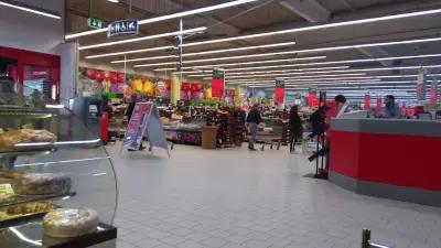 Kaufland Стара Загора-Казанcки