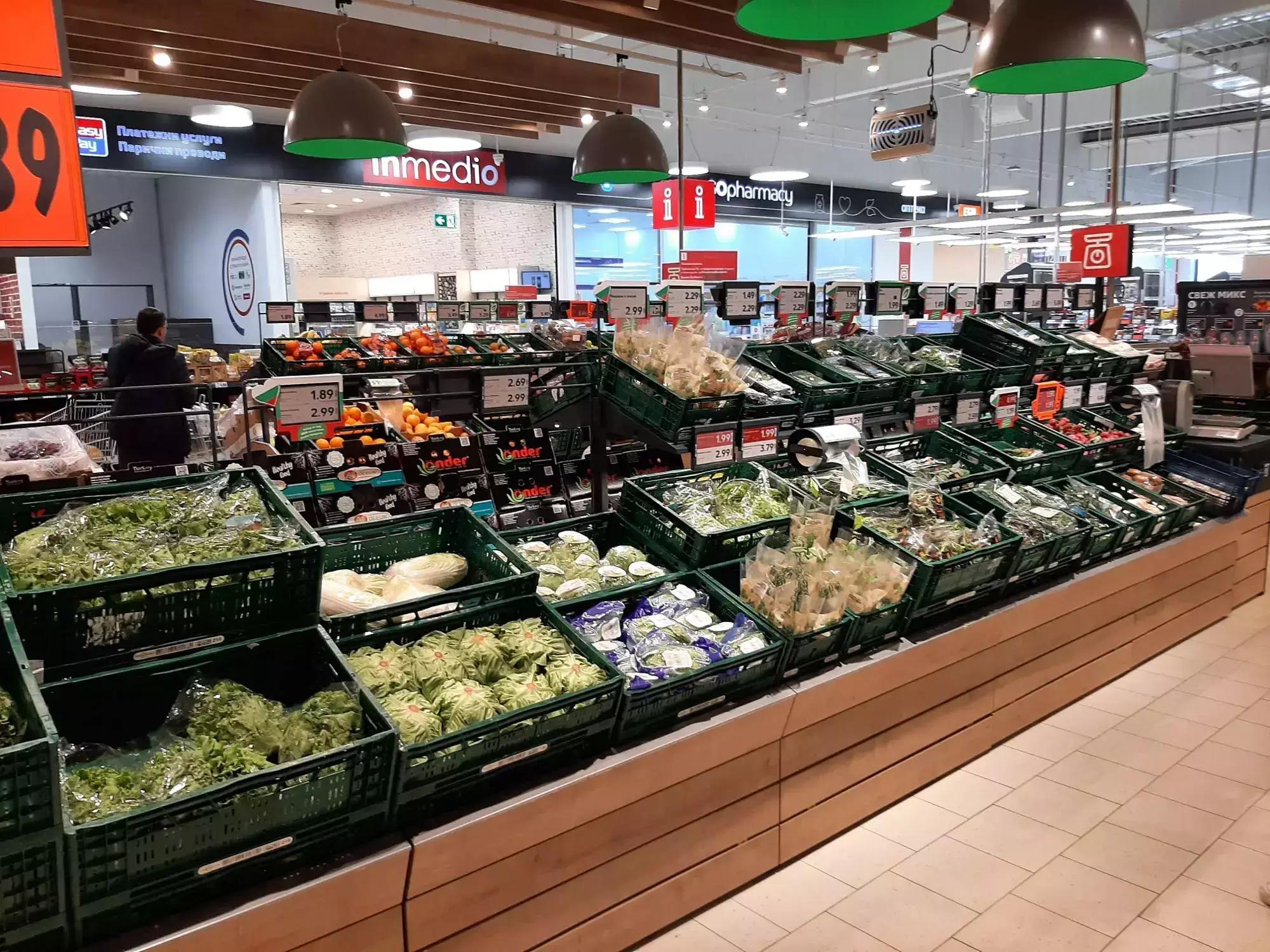 Kaufland Варна-Одеcоc