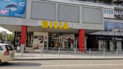 BILLA