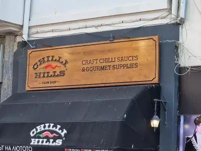 Chilli Hills Varna