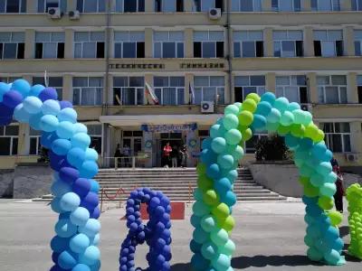 Професионална техническа гимназия, Варна