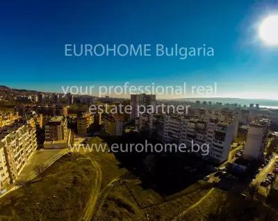 EUROHOME Bulgaria Ltd