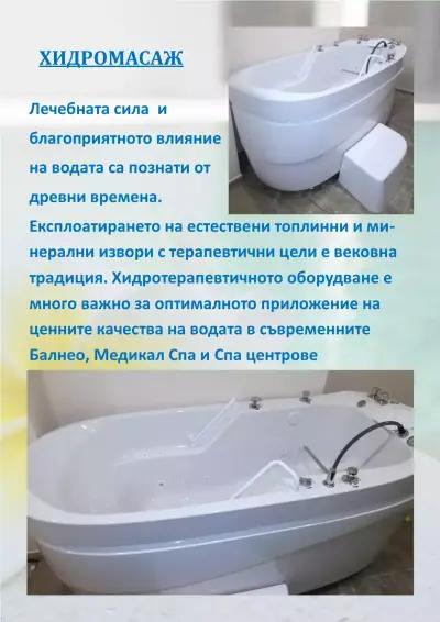 ДИАДЖЕНТИ ЕООД