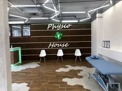 Physio House - Varna