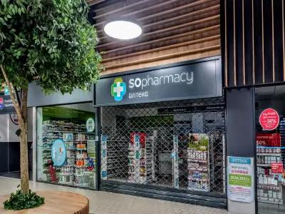 SOpharmacy Кауфланд Трошево Варна