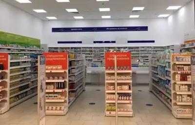 SOpharmacy Кауфланд Одесос Варна