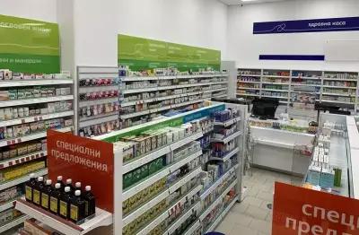 SOpharmacy Кауфланд Одесос Варна