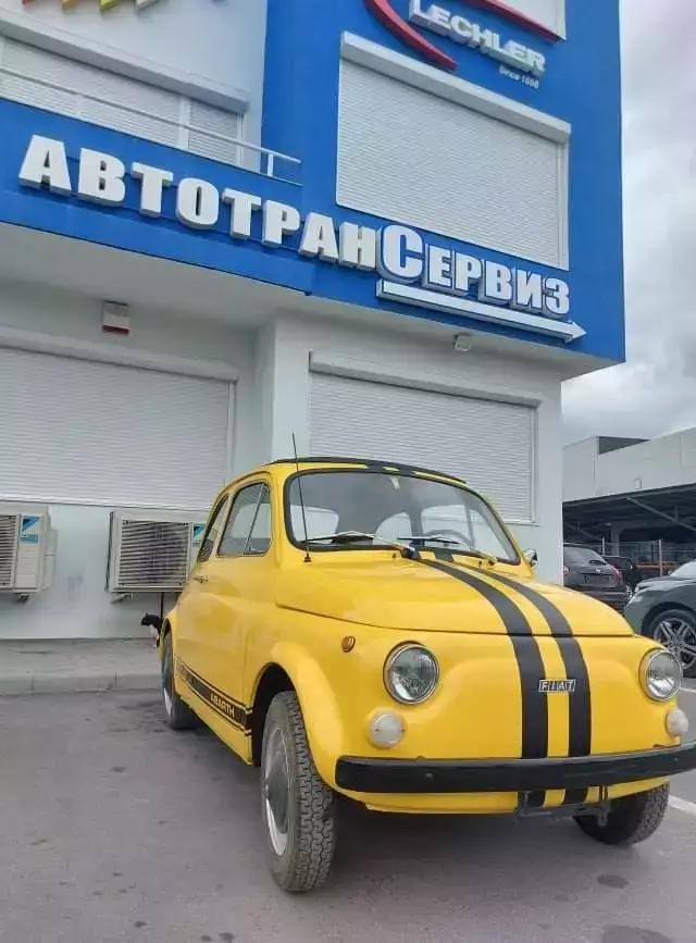 АВТОТРАНС СЕРВИЗ